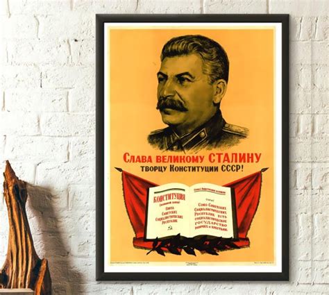 Слава великому сталину плакат (50 фото)