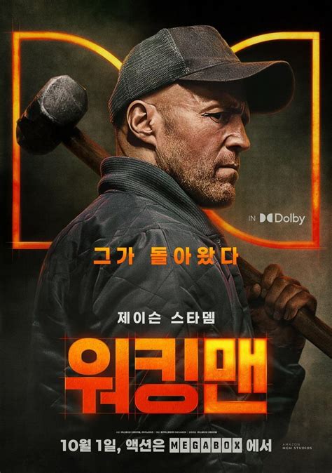 jpg mlbpark