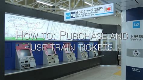 Japanese Trains Subways How To Buy And Use Tickets Live Japan