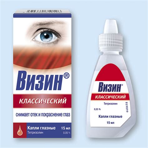 После сварки болят глаза: что делать? Лечение каплями и народными ...