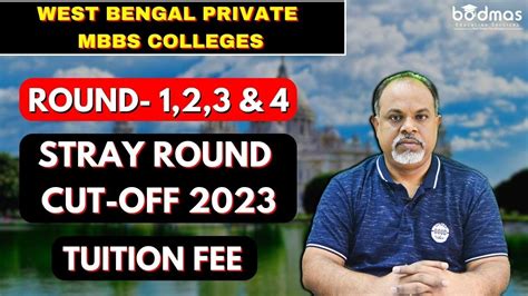 West Bengal Private MBBS Stray Round Cut Off 2023 Mbbsinwestbengal