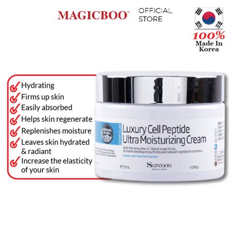 Magicboo Skindom Luxury Cell Peptide Ultra Moisturizing Cream 50ml