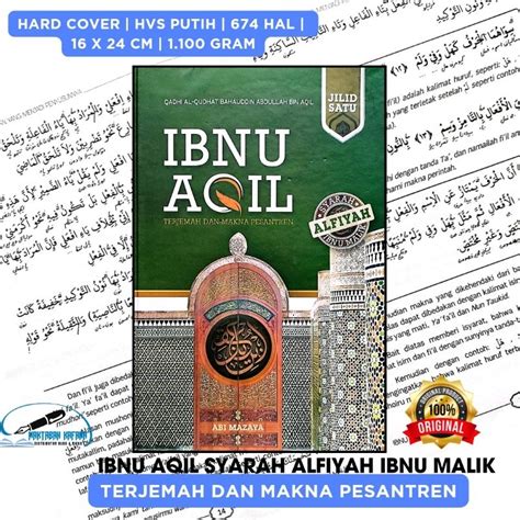 Jual Original Ibnu Aqil Terjemah Dan Makna Pesantren Syarah Alfiyyah