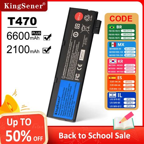 Kingsener V Mah Laptop Battery For Lenovo Thinkpad T T