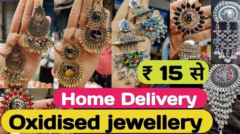 Oxidised Jewellery Wholesale Artificial Jewellery Wholesale Market