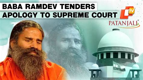 Yoga Guru Ramdev Extends Unconditional Apology To Supreme Court In