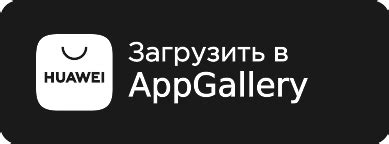 Wi-Fi модуль Daichi для бытовых кондиционеров