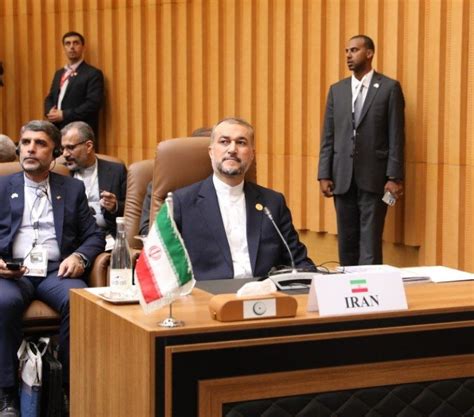 Ministry Of Foreign Affairs Of The Islamic Republic Of Iran Fms