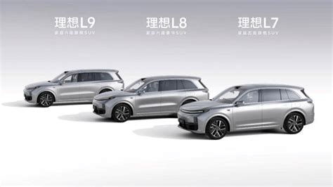 理想汽车2023年销量冲击30万辆有戏吗？搜狐汽车搜狐网