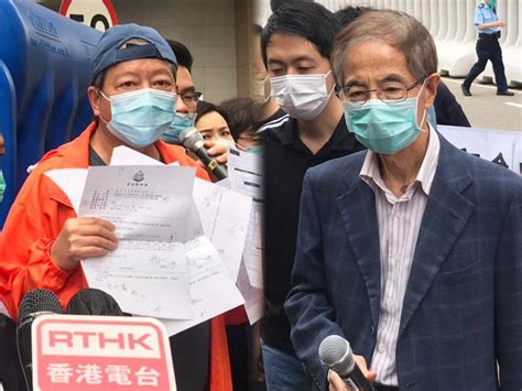 14名民主派人士涉去年組織及參與未經批准集結被捕 香港電台 Line Today