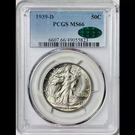 1939 D Walking Liberty Half Dollar PCGS MS 66 Premium Quality CAC