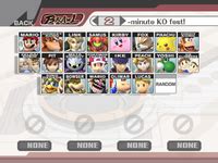 Starter Character Smashwiki The Super Smash Bros Wiki