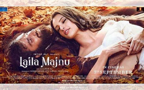 Trailer of an intense love story “Laila Majnu” | You & I