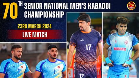 70th Senior National Men S Kabaddi Championship Live Senior National