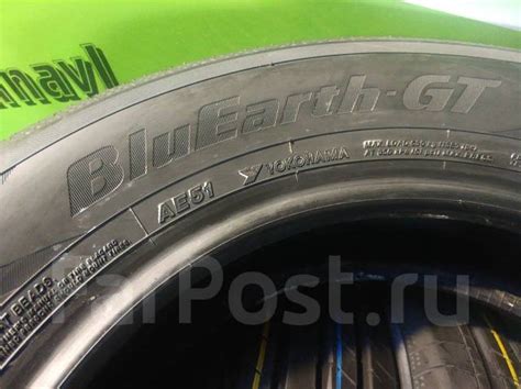 Yokohama BluEarth GT AE 51 205 60 R16 16 20 шт 205 мм 60