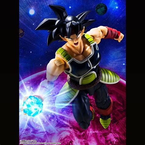 Bandai Tamashii Nations Dragon Ball Z S H Figuarts Bardock