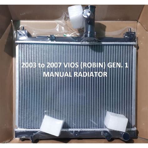 Vios Radiator To Gen Robin Manual Radiator Lazada Ph