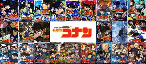 映画「名探偵コナン」一覧早見表！1997年〜2024年の全シリーズ作品まとめ