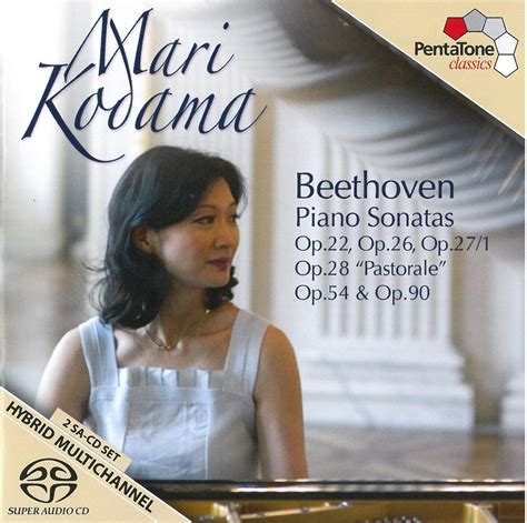 Beethoven Piano Sonatas Mari Kodama Beethoven Amazon Fr Musique