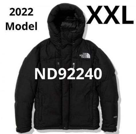 新品未開封 ノースフェイス バルトロ ライトジャケット Xxl Nd92240k 国内外の人気が集結 36260円引き Swimmainjp