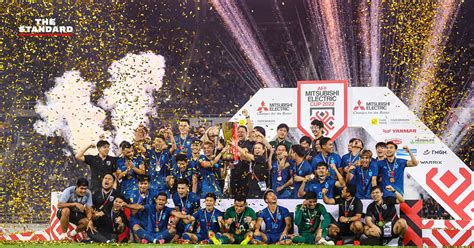 Aff Mitsubishi Electric Cup