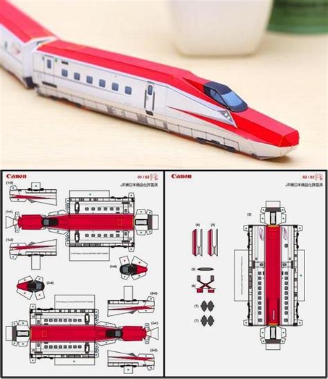 Paper Train Paper Car Paper Toys Make A Paper Airplane Paper