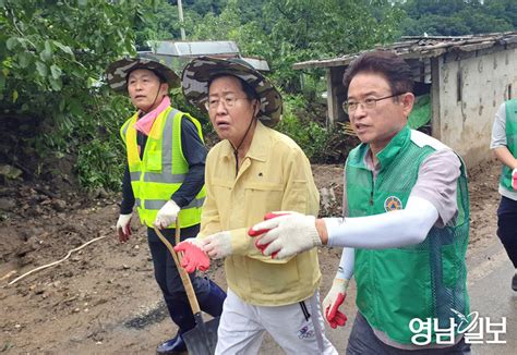 포토뉴스 경북북부 수해 현장 찾은 홍준표 대구시장 영남일보 사람과 지역의 가치를 생각합니다