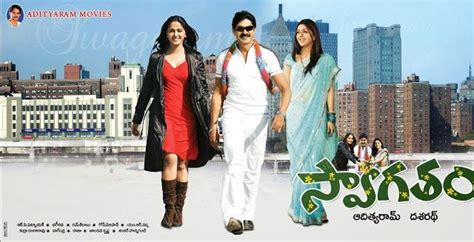 rendu alchetron   social encyclopedia