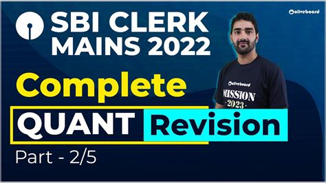 Sbi Clerk Mains Complete Quant Revision Part Sbi Clerk