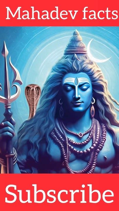 भगवान शिव से 😱जुड़े रहस्मय बाते 🔱🕉️ 🔱 🛕 Amazing Facts Mahadev Shivtandav Shorts