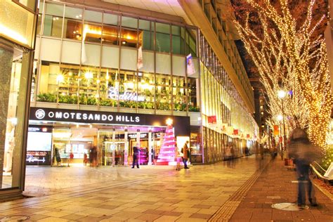 omotesando traveler japan