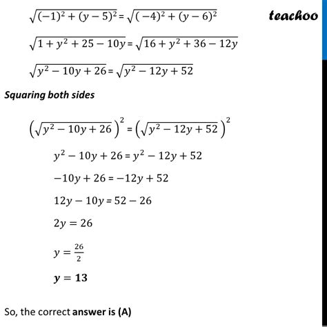 The Perpendicular Bisector Of Line Segment Joining A 1 5 B 4 6