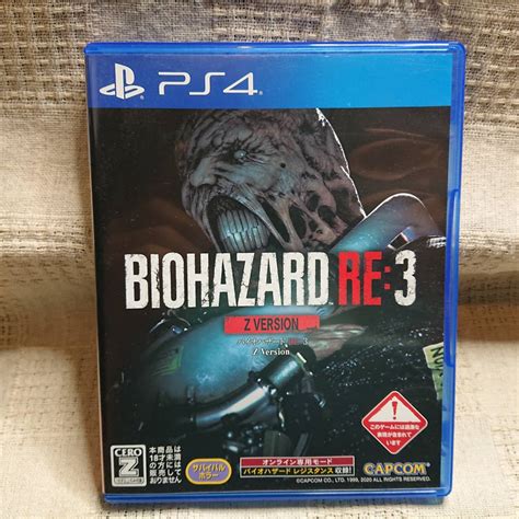 Yahooオークション 美品 Zj Ps4 Play Station 4 Biohazard バイオ