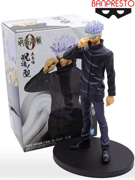 Banpresto Jujutsu Kaisen Jukon No Kata Satoru Gojo Figure Razors Edge