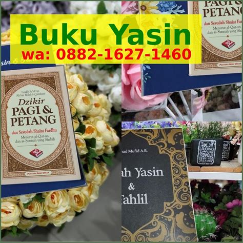 Bikin Buku Yasin ౦88ᒿIϬᒿᜪIԿϬ౦ wa Pabrik Buku Yasin Murah