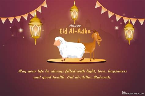 Islamic Holiday Eid Ul Adha Cards With Goat Sheep Happy Eid Al Adha