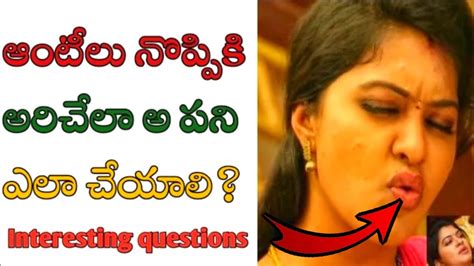 General Knowledge Questions And Answers In Telugusex Quiz Questions