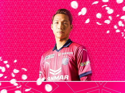 原川 力選手 Fc東京へ期限付き移籍について セレッソ大阪オフィシャルウェブサイト Cerezo Osaka