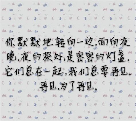 一個浪漫主義的詩人，他的小說，散文，無不透露著他的浪漫情懷 每日頭條