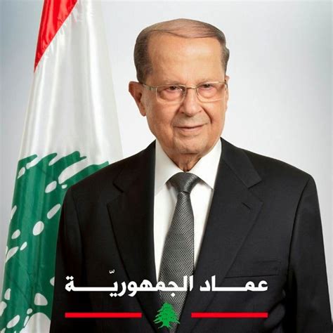 michel-aoun-president | A Separate State of Mind | A Blog by Elie Fares