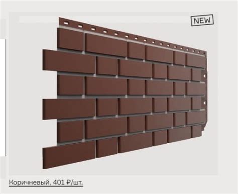 Отделочный материал для фасада дома: Обшивка и облицовка фасада дома ...