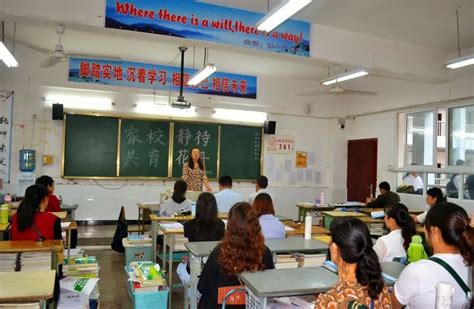 家校合作齐努力，共育英才成栋梁 ——我校召开高三年级家长会 四川省苍溪中学校