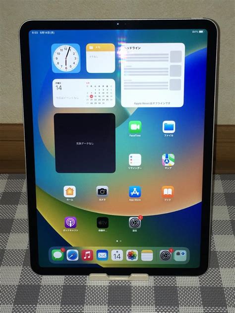 Apple Ipad Pro 11インチ（第1世代）wi Fiモデル 256gb 在庫豊富な Hhsplacements Hud Ac Uk