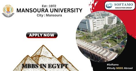 Mansoura University : Softamo Education Group