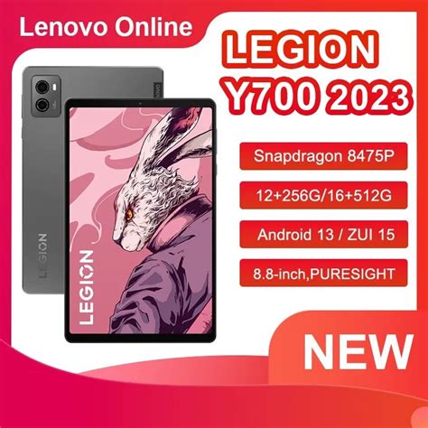 Original Lenovo LEGION Y700 2023 Otca Core Snapdragon8 ZUI15 WIFI 144Hz