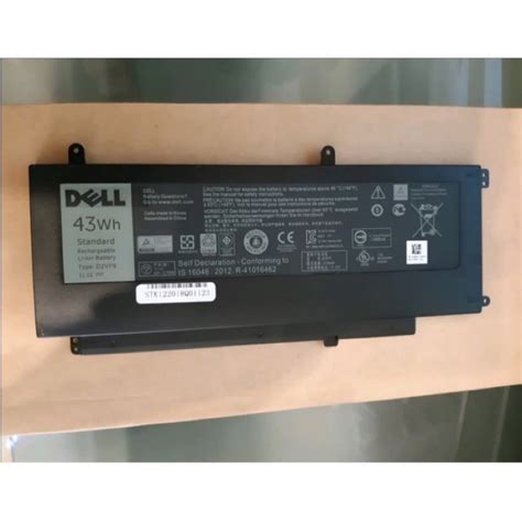 Jual Baterai Dell Vostro 14 5000 14 5459 Series Inspiron 15 7548 D2VF9