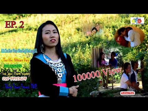 Ntxias Vwj New Song Cas Kuv Yuav Nco Koj Ua Luaj Li Hmong