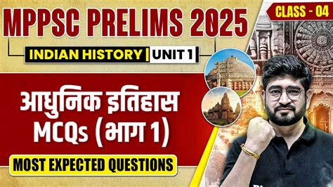 Mppsc Prelims History Mcqs Unit History Mcq For Mppsc Pre