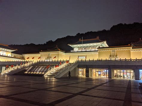 National Palace Museum Taiwanholland