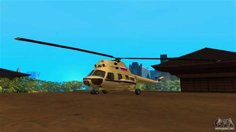 El Helic Ptero De La Polic A De La Federaci N Para Gta San Andreas